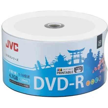 1 x JVC Kenwood Inkjet DVD-R 16x 4.7GB 120min White Printable Blank DVD Discs
