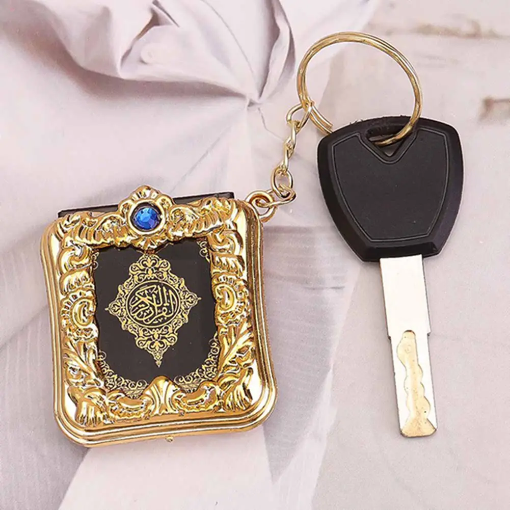 Rare Islamic Pocket-Sized Quran: Mini Readable Quran Keychain Real Religious Paper