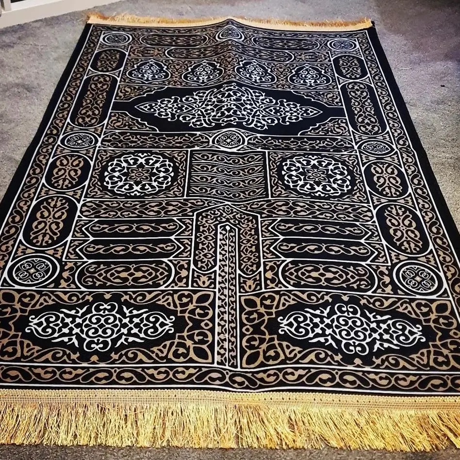 Prayer Mat