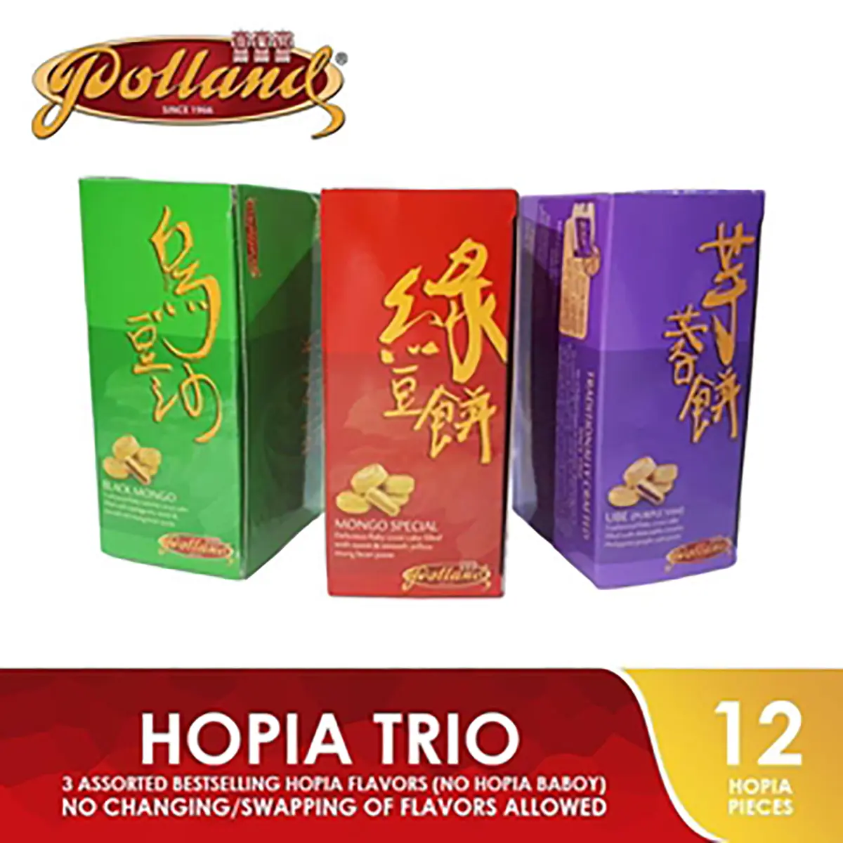 Polland Hopia Trio Bundle ( Mongo, Ube, Black) Snack Combo Gift