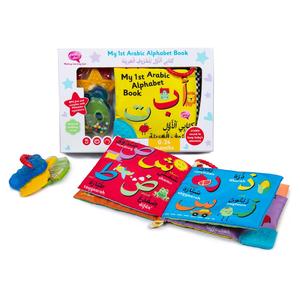 Soft Cloth Books for Babies - Arabic Numbers or Alphabets with Teething Toys Bundle