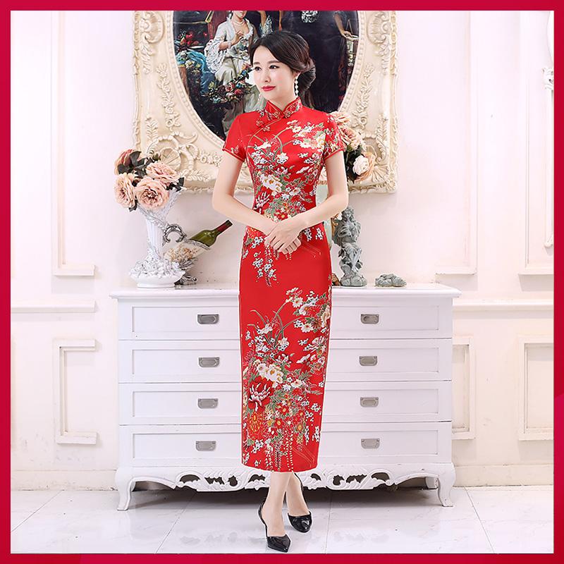 Qipao Váy Sườn Xám Dài Quốc Gia Trung Quốc Cho Nữ, Váy Hoa Cổ Điển